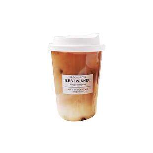 10oz塑料杯u型杯pet90口咖啡冷饮打包杯咖啡外带杯300ml带防漏盖