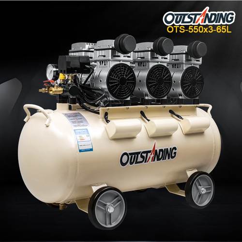 21奥突斯OTS-750x3-65L空气压缩机静音油汽修气泵牙科无空压机