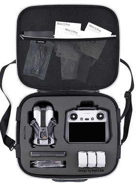 MAXCAM麦思卡姆 适用于 大疆DJI Mini 5 Pro收纳包单肩背包便携旅行包安全保护箱盒配件硬壳抗压摔防溅水