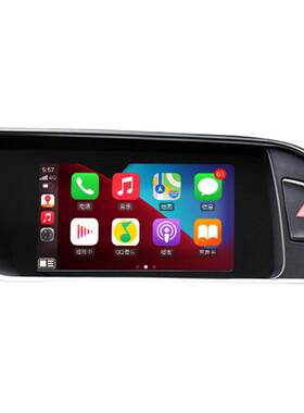 原车屏幕升级奥迪无线carplay