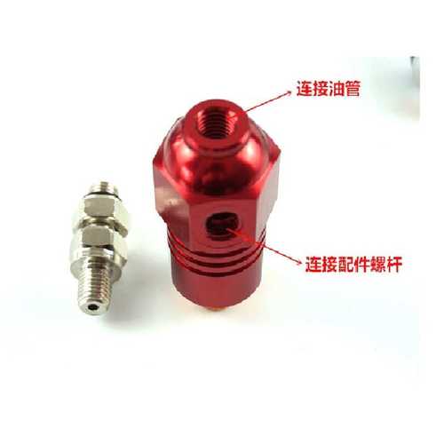 摩托车改装ABS防抱死装置刹车下泵 电动车改装碟刹ABS刹车泵卡钳