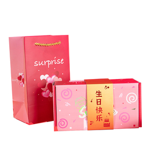 红包满天飞创意弹跳红包盒子520惊喜礼盒老公仪式感爆炸弹射红包