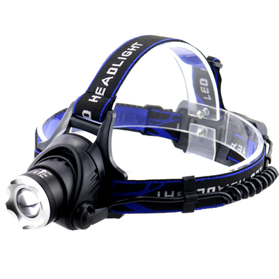 四光源头灯强光远射白光照明峰漂