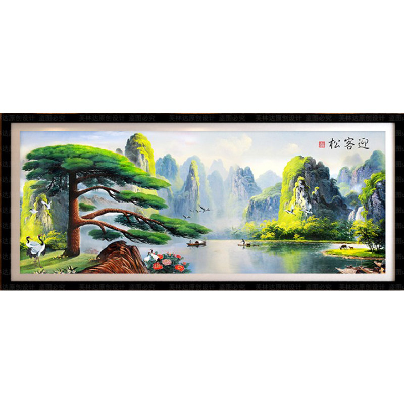 精准风印花迎客松十字绣