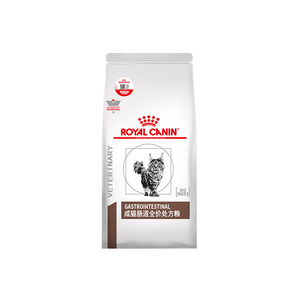 皇家猫咪肠道处方粮gi32呵护肠胃