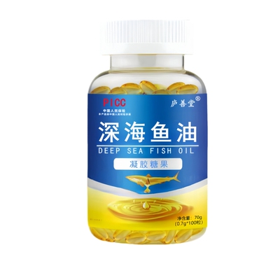 600粒新升级深海鱼油中老年成人omega3正品牌搭配鱼肝油鱼油胶囊