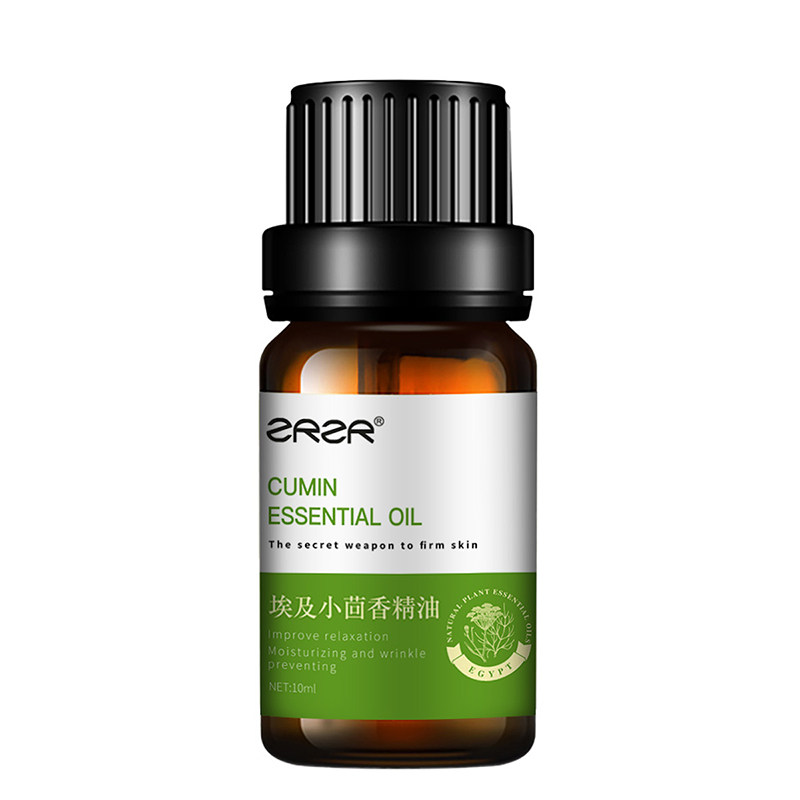 ZRZR小茴香单方精油10ml