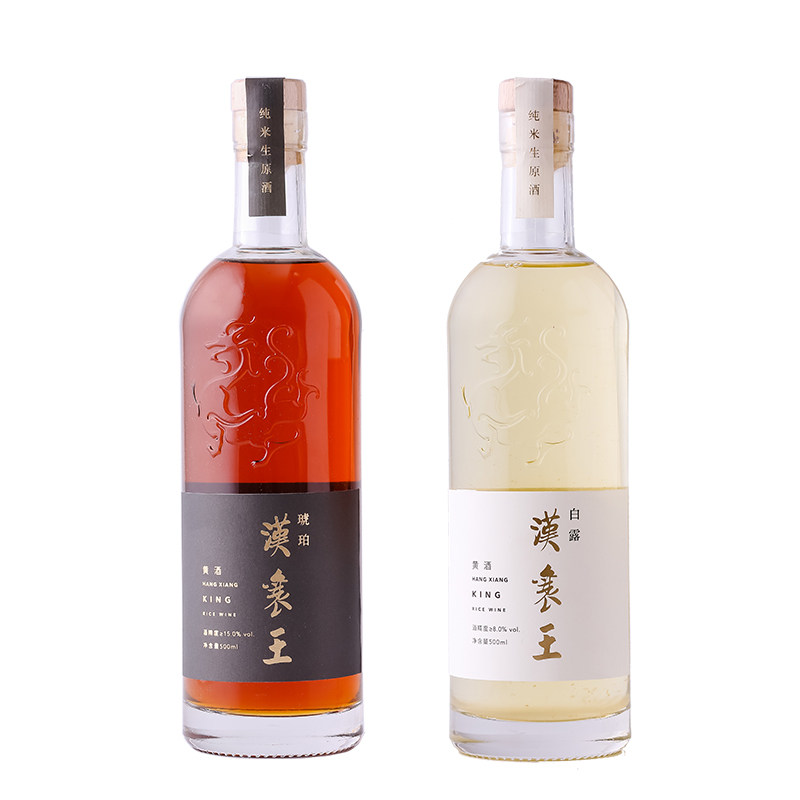 汉襄王礼盒装黄酒糯米手工琥珀
