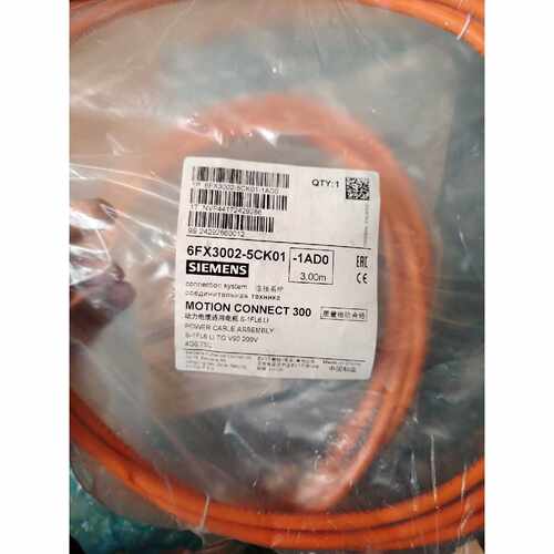 溢价-6FX3002-5CK0 1AD0动力线3米