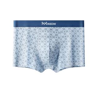 猫人男士内裤夏季薄款透气无痕男生印花2026新款冰丝平角短裤男款