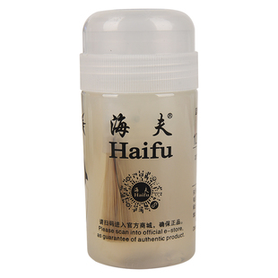 海夫蓝鲸2代乒乓球有机胶水球拍胶皮粘拍灌胶专用二海豚3代粘合剂