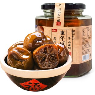 甘十八老坛咸柠檬纯手工腌制港式柠檬鸭配料小缸腌酸罐装广西特产