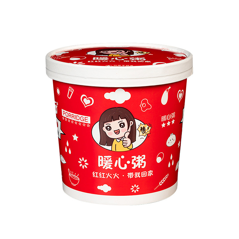 粥桶商用一次性粥杯带盖可定制