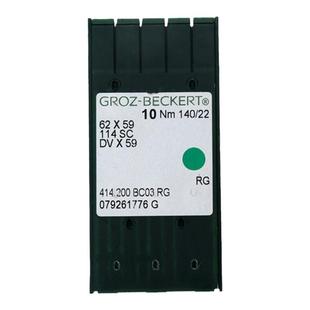 工业缝纫机针包边机机针 正宗德国格罗茨DV*59无梭围边机针麻花针