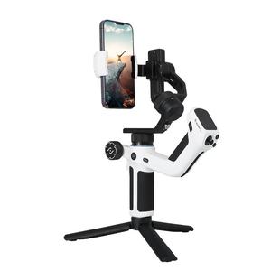 【咨询有礼】飞宇蝎子MINI2手机版稳定器360度自动旋转手持云台专用设备直播全自动跟拍神器