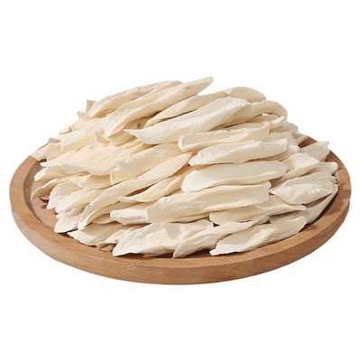 5年老店正宗铁棍山药【热销5w+】