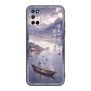 皑晨适用于OPPOA52手机壳oopoa52相信自已pdam10励志文字PDAM10外壳欧珀A52防摔PDAT1O保护套oopp a52软硅胶