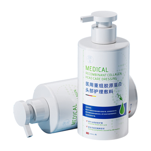 毛囊炎头部专用洗发水治脂溢性皮炎去屑止痒清洁马拉色菌非药特效