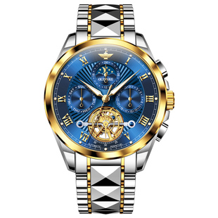 手表男士2026新款瑞士欧品客名牌正品牌男款机械表全自动防水腕表