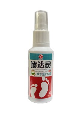 江西信然喷达灵喷雾60ml喷达宁喷剂喷脚王包邮买2送1买3送2买5送3
