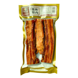 湖南攸县土特产农家烟熏土猪肉腊味肉过年荤菜瘦肉五花腊肉随机发