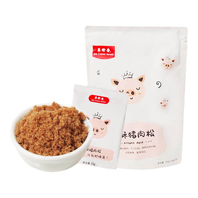 美珍香新加坡寿司烘焙香酥猪肉松