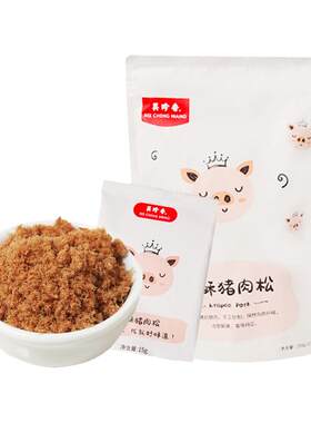 美珍香新加坡寿司烘焙香酥猪肉松