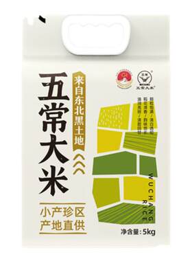 会员精选-东北五常大米一年一季真空包装防潮锁鲜