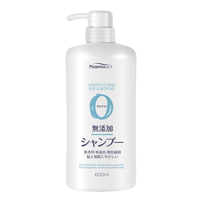 熊野油脂无硅控油防掉发洗发水