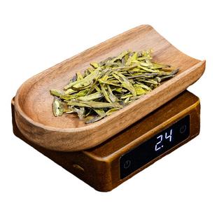 容山堂实木茶则茶叶称克称茶叶专用电子秤称重器茶荷茶勺茶道配件