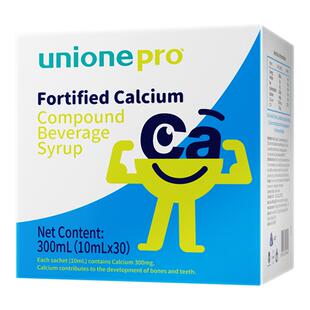 悠尼恩液体钙宝贝孩子儿童青少年甘氨酸亚铁螯合锌新西兰进口