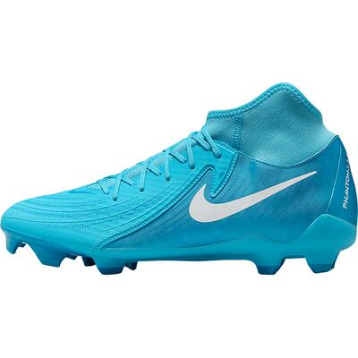 Nike/耐克官方正品Phantom男士缓震训练运动耐磨足球鞋FD6725-400