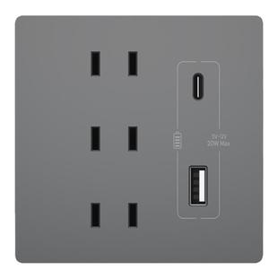 床头柜usb充电插座面板手机平板type-c20W快充86型暗装带6四六孔