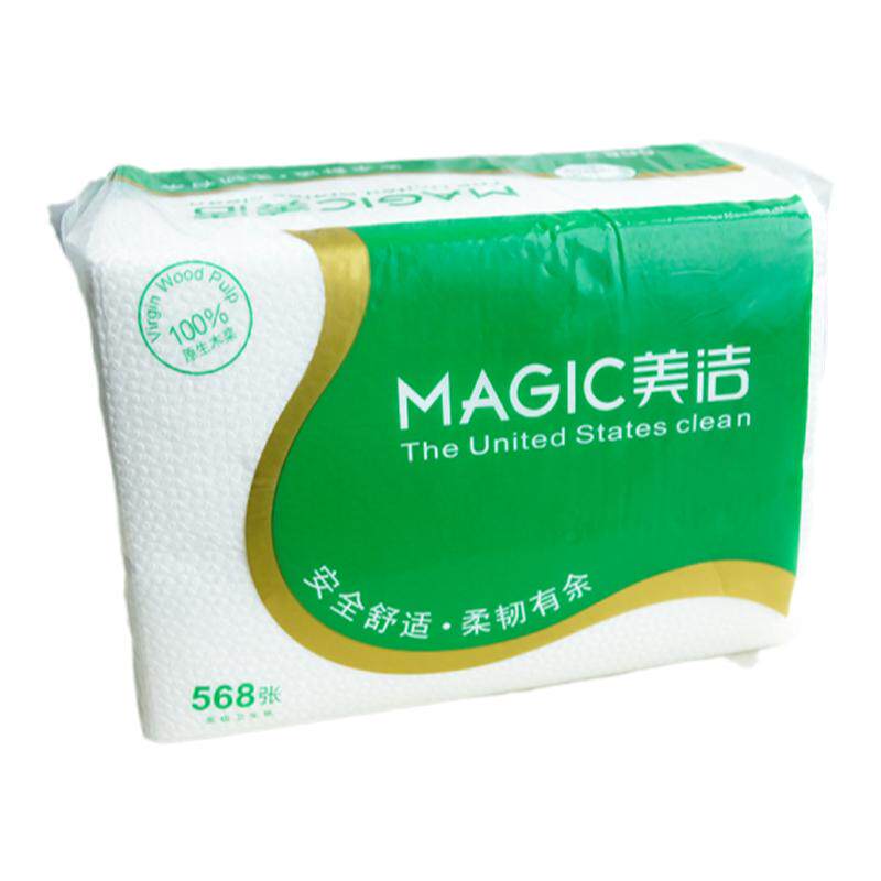 美洁卫生纸实惠装整箱批8包家用厕所草纸巾平板纸压花刀切纸厕纸