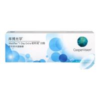 庫博光學(xué)歐柯視日拋30片裝透明隱形近視眼鏡酷柏水潤官方正品進(jìn)口