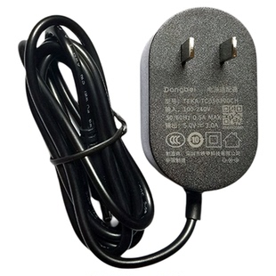 当贝原装盒子B3 Pro/MAX1/B1C/B1S/H1/H1A/H2/H5 Pro电源线适配器