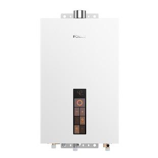 方太新月X16F1燃气热水器天然气家用零冷水增容增压官方旗舰店