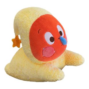 鼻涕熊星星人抱枕泡泡玛特星系列周边毛绒玩具搞怪我们都是星星人