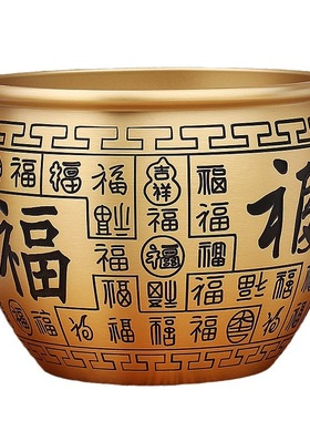 黄铜精雕聚宝百福缸聚财家居客厅纳福聚宝盆米缸地摊桌面摆件批发