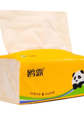 原生竹浆48包抽纸鸥露中石化正品