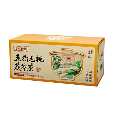方回春堂五指毛桃茯苓养生茶