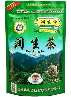 莲花山润生茶熬夜护肝养生花草茶