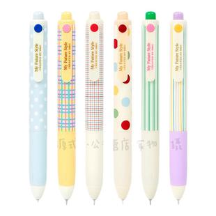 晨光素纹控按动中性笔学生考试用小胖丁可爱短笔高颜值ins日系速干水笔CS笔针尖锥头按压式签字笔黑色0.5水笔