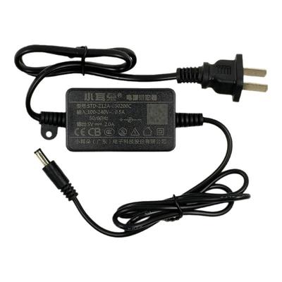 5V2A光纤收发器转发器电源