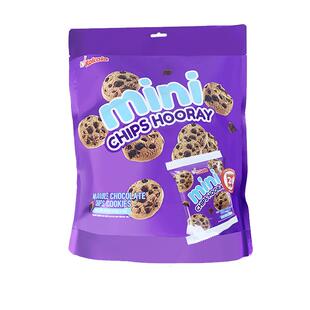 罗达原装进口巧克力迷你曲奇饼干送礼醇香早餐下午茶甜品烘焙送礼