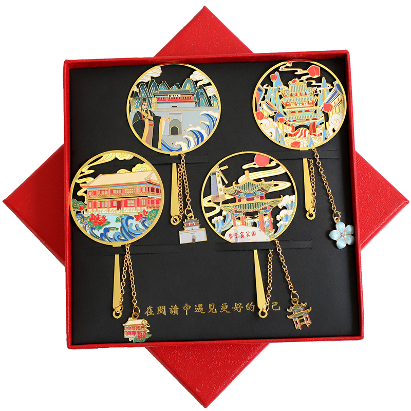 （有版权）河北龙泉古镇金属书签避暑山庄山海关景点定制刻字纪念