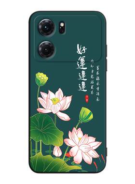皑晨适用于oppok10手机壳pgjm10新款硅胶0pp0k1o全包防摔opook10软壳oopok10网红opok10国风保护套男女简约5g