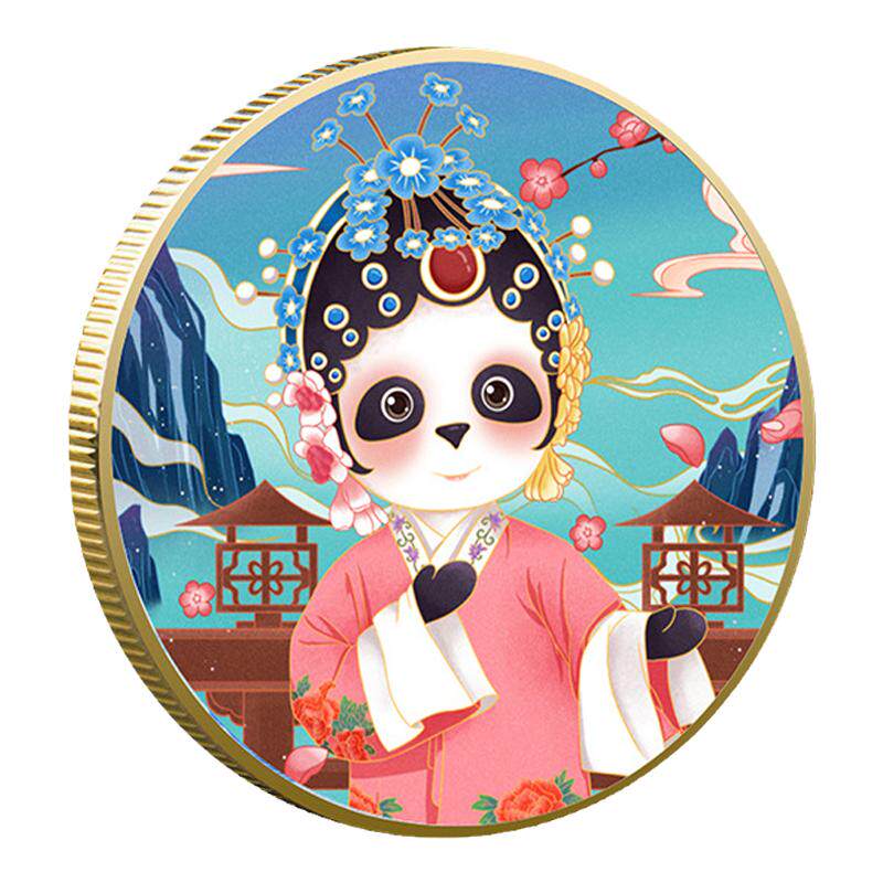 彩色卡通熊猫金币国潮文创礼品戏曲熊猫潮玩美丽中国旅景区纪念品