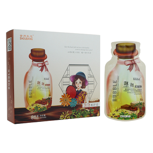 染发剂小袋装泡泡小包装小剂量小支瓶装补发首邦生态诗桦诺染发霜