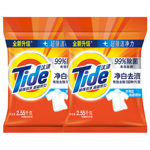 汰渍洗衣粉10斤装家用家庭用官方旗舰店正品批发持久留香强力去污